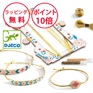 WFR ͂ ^Cj[r[Y ANZT[Lbg  Lbg ANZT[ qǂ mߋ 8 HLbg av[g ̎q ANZT[ ANZT[Lbg C