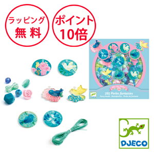 WFR t@V[r[Y o[h r[YZbg  Lbg ANZT[ qǂ mߋ 6 HLbg av[g ̎q ANZT[ ЂƂ DJECO DJ09856