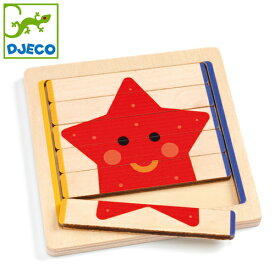 絵合わせパズル パズル ベーシック ジェコ パズル 幼児 木のおもちゃ 木製玩具 知育玩具 3歳 誕生日プレゼント DJECO 男の子 女の子