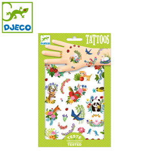 WFR {fB[A[g ^gD[ nbs[ XvO {fBV[ av[g 3 j̎q ̎q ^gD[V[ DJECO DJ09591