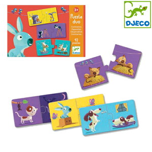 WFR 2s[XpY pYfI I|Zbg mߋ 2 2s[X pY c av[g j̎q ̎q DJECO DJ08162