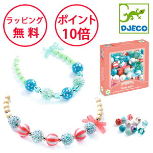 WFR our[Y Vo[ r[Y ANZT[Lbg mߋ 6 HLbg av[g ̎q ANZT[ ЂƂ r[YANZT[ uXbg lbNX DJE