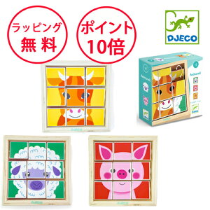 WFR L[upY Aj[ ؂̂ ؐߋ mߋ 2 av[g j̎q ̎q G킹 L[u pY c Aj [DJECO dj01955