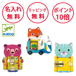 WFR bNgD ̂ ؂̂ ؐߋ mߋ 3 av[g j̎q ̎q JM eb\[ DJECO   DJ01664