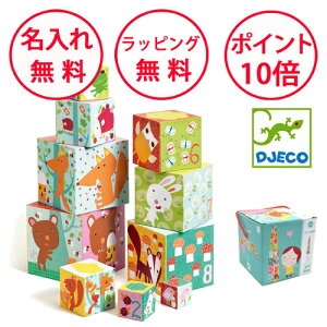 WFR 10tHXgubNX  L[u pY ubN c mߋ 1 av[g j̎q ̎q oYj n[to[Xf[ tH[XgubN X^bLO 