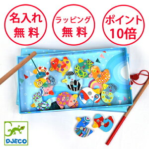 WFR tBbVO_bN pY  ނ }Olbg tBbVOQ[ ؐߋ ނQ[ av[g 2 j̎q ̎q }OlbgQ[ }Olbgނ DJE