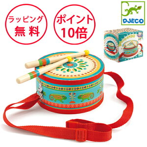 WFR nh h Aj}{V[Y y  av[g 1   Ŋy DJECO j̎q ̎q dj06004