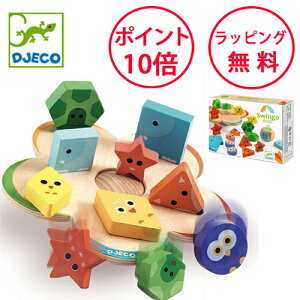 WFR XEBS x[VbN oXQ[ ؂̂ ؐߋ mߋ 3 av[g j̎q ̎q oYj n[to[Xf[ ؐubN ςݖ ݂ eb\[