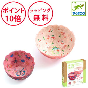 WFR DIY y[p[{E GA[ HLbg {E M mߋ 7 av[g j̎q ̎q H ̃{E DJECO dj07982