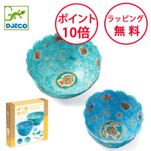 WFR DIY y[p[{E V[ HLbg {E M mߋ 7 av[g j̎q ̎q H ̃{E DJECO dj07983