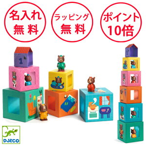 WFR ^pjnEX ubNX  L[u pY ubN c mߋ 1 av[g oYj X^bLO V ςݖ ݂ ϖ j̎q ̎q   