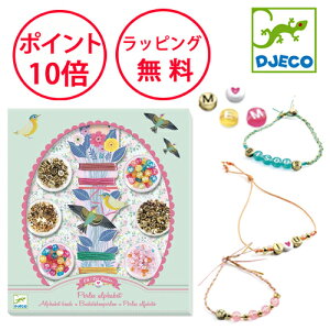 WFR At@xbg r[Y  Lbg ANZT[ qǂ w mߋ 8 HLbg r[YZbg av[g ̎q ANZT[ ANZT[Lbg CL