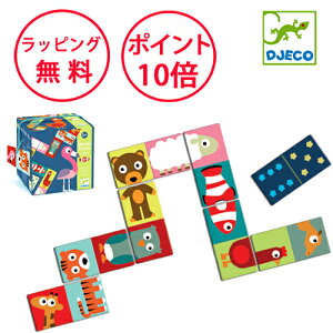 WFR h~m Aj J[hQ[ mߋ 3 av[g Ƃ h~mQ[ e[uQ[ GȂ G킹 mQ[ pY j̎q ̎q pY DJECO DJ08165