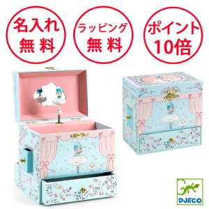 WFR o[i I Xe[W IS[  av[g 4 ̎q WG[{bNX q  DJECO ANZT[{bNX   dj06591