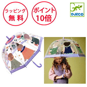 WFR Au ~[WV rj[P qP q LbYP ̎q j̎q qpP  ǂ LbY 3 ct qǂ h[^  J S Xibv{^ 킢