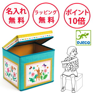 WFR gC{bNX V[g Lo [ ᔠ av[g 3 j̎q ̎q Еt [P[X [{bNX DJECO   dd04488