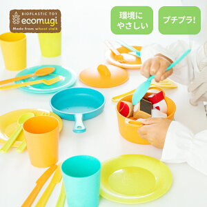 GhC^[ NbLO|bgZbg GRM ܂܂ƃZbg 3 av[g j̎q ̎q GENI WFj ܂܂ V  ecomugi COOKING POT SET GhEC^[ 826157