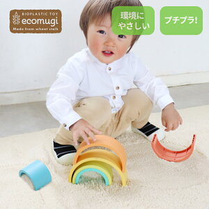 GhC^[ X^bLO^[C{[ GRM 1 av[g j̎q ̎q GENI WFj  mߋ X^LOgC ecomugi STACKING TOWER RAINBOW GhEC^[ 826195