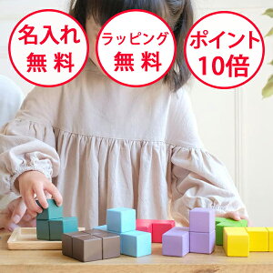 GhC^[ lpY m̑蕨 ubN  mߋ 3 m I` av[g j̎q ̎q ]g ςݖ ؂̂ ؐߋ GENI WFj   ̃pY