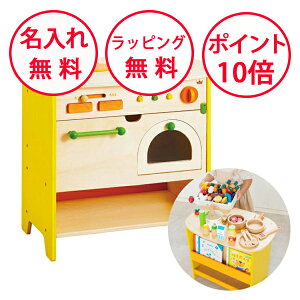 GhC^[ X̃AChLb` ؐLb` ܂܂ƃLb` o[Vu ؂̂ av[g 3 mߋ v[g V j̎q ̎q GENI WFj  