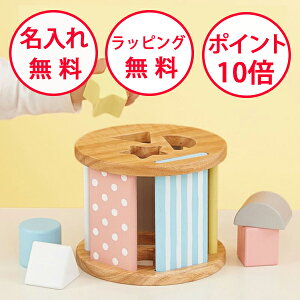 GhC^[ VK[{bNX ^͂߃pY mߋ 1 av[g n[to[Xf[ oYj j̎q ̎q `킹 MilkyToy ~L[gC a ؂̂ GENI WFj  