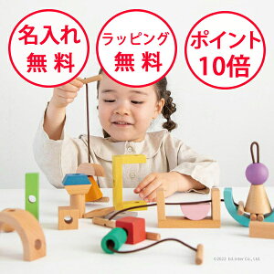 GhC^[ XEBM[ ЂʂubN Swingy av[g 3 mߋ ؂̂ ЂƂ ؐߋ Rʂ ςݖ oYj n[to[Xf[ XECM[ j̎q 