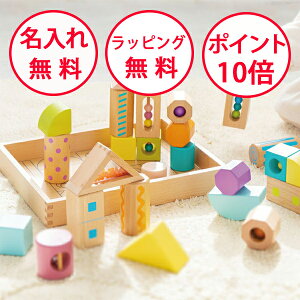 GhC^[ ς݂{[Zbg ςݖ oYj 1 a ݂ ϖ ؂̂ ؐߋ mߋ av[g n[to[Xf[ v[g ^͂߃pY j