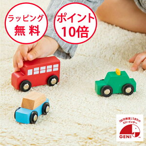 GhC^[ I[g[rZbg }Ct@[Xgr[N Ԃ̂ ؂̂ ؐߋ mߋ 2 av[g j̎q ̎q GENI WFj MY FIRST VEHICLE AUTOMOBILES SET GhE