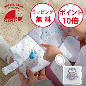 GhC^[ vJvJu[ zG{ zق oYj av[g 1 mߋ n[to[Xf[ xr[J[  v[g G{ a j̎q ̎q t@[XggC 