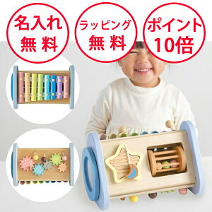 エドインター ティンクルシンフォニー 鉄琴 おもちゃ 楽器 木のおもちゃ 木製玩具 シロフォン 太鼓 たいこ 知育玩具 2歳 楽器のおもちゃ 誕生日プレゼント 1歳 ギロ 歯車 Twinkle Symphony 森の音