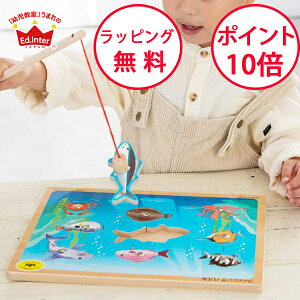 GhC^[ tBbVOpY ΂ ؐpY ނQ[ ؂̂ ؐߋ mߋ 2 pY av[g j̎q ̎q GENI WFj GhEC^[ 800201