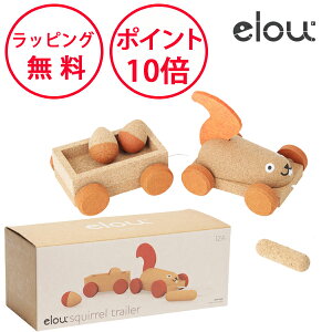 yZ[z GE XN[EgC[ vgC ؐߋ ؂̂ mߋ 1 av[g n[to[Xf[ vg[C elou TYEL810395