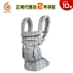 yZ[z GSxr[ Ij360 N[GA O[vCh Ђ GS h~xr[EGXgxgt OMNI ERGObaby Ђ V