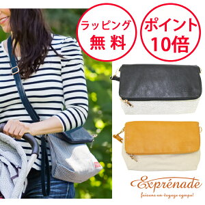 2WAYLނobO  GNXvi[h ނ|[` V_[ L ނobO ނ exprenade