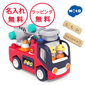 IgCY ς ő邵傤ڂ mߋ 1 Ԃ̂ av[g j̎q ̎q V ԗV h oYj n[to[Xf[   Hola Toys T