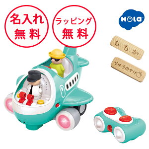 IgCY ς cłЂ mߋ 1 s@̂ av[g j̎q ̎q R V ̗̂V oYj n[to[Xf[   Ho