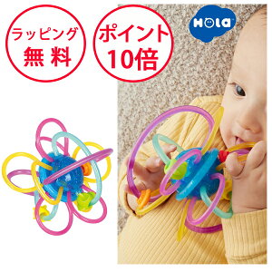 IgCY ɂĂ݂݃`[u  mߋ 0 Ԃ g xr[ ɂɂ 炪 ł j̎q ̎q n[to[Xf[ oYj KK Hola Toys TYHOL1106A