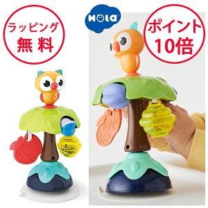 IgCY s^bƂ KKc[̃tNE zՕt mߋ 0 Ԃ g xr[ ɂɂ 炪 j̎q ̎q n[to[Xf[ oYj Hola Toys TYHOL315