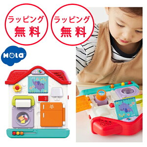 IgCY ĉ񂵂ĂЂςăNN肠уnEX mߋ 1 oYj n[to[Xf[ av[g j̎q ̎q ANeBreBgC d| Hola Toys TYHOLHE89860