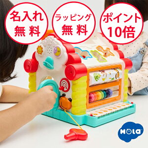 オラトイズ ワクワク手あそびハウス ミュージック・デラックス 型はめパズル 楽器のおもちゃ 仕掛けおもちゃ 知育玩具 1歳 出産祝い ハーフバースデー 誕生日プレゼント 男の子 女の子 形