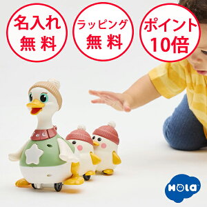 IgCY  悿悿Aqt@~[ Ԃ nCnC mߋ 1 oYj n[to[Xf[ av[g j̎q ̎q Hola Toys   TYHOLHE9987