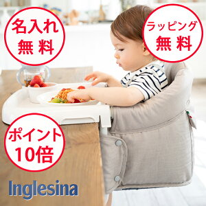 y܂tz CObV[i t@Xg pg[t xr[`FA e[u`FA xr[ n[to[Xf[ av[g 1 [ oYj Inglesina fast j̎q ̎q  