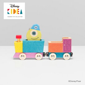 ディズニー キディア TRAIN マイク 木のおもちゃ 電車のおもちゃ モンスターズインク 木製玩具 知育玩具 3歳 出産祝い ハーフバースデー 誕生日プレゼント 男の子 女の子 Disney KIDEA