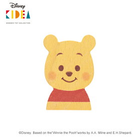ディズニー キディア くまのプーさん 積み木 つみき 木のおもちゃ 木製玩具 Disney KIDEA プーさん TYKD00109