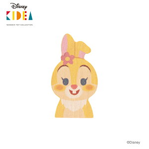 知育玩具 Kideaの人気商品 通販 価格比較 価格 Com