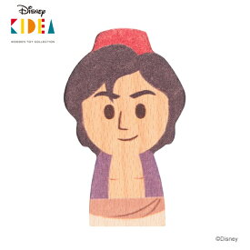 ディズニー キディア アラジン 積み木 つみき 木のおもちゃ 木製玩具 Disney KIDEA TYKD00154