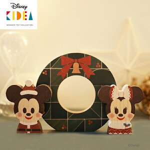 fBYj[ LfBA NX}X[X ςݖ ݂ ؂̂ ؐߋ av[g 1 n[to[Xf[ oYj j̎q ̎q NX}X Disney KIDEA TYKD00164