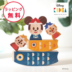 fBYj[ LfBA ̂ڂ ςݖ ݂ ؂̂ ؐߋ ̂ڂ j̎q ǂ̓ oYj n[to[Xf[ av[g 1 ~bL[ Disney KIDEA TYKD00159