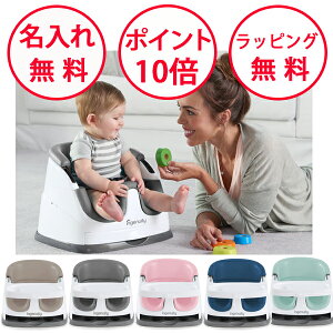 y܂tz CWFjCeB xr[x[X 3.0 xr[`FA [`FA xr[`FA e[u`FA u[X^[V[g u[X^[`FA n[to[Xf[ av[g 1 