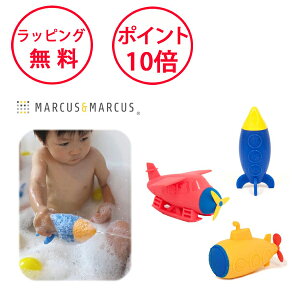 }[JX}[JX VR oXgC C  av[g 1 j̎q ̎q SC n[to[Xf[ oYj }[JX&}[JX Ĉ MARCUS&MARCUS